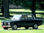 Alfa Romeo Giulia 1300 Super 1970 года
